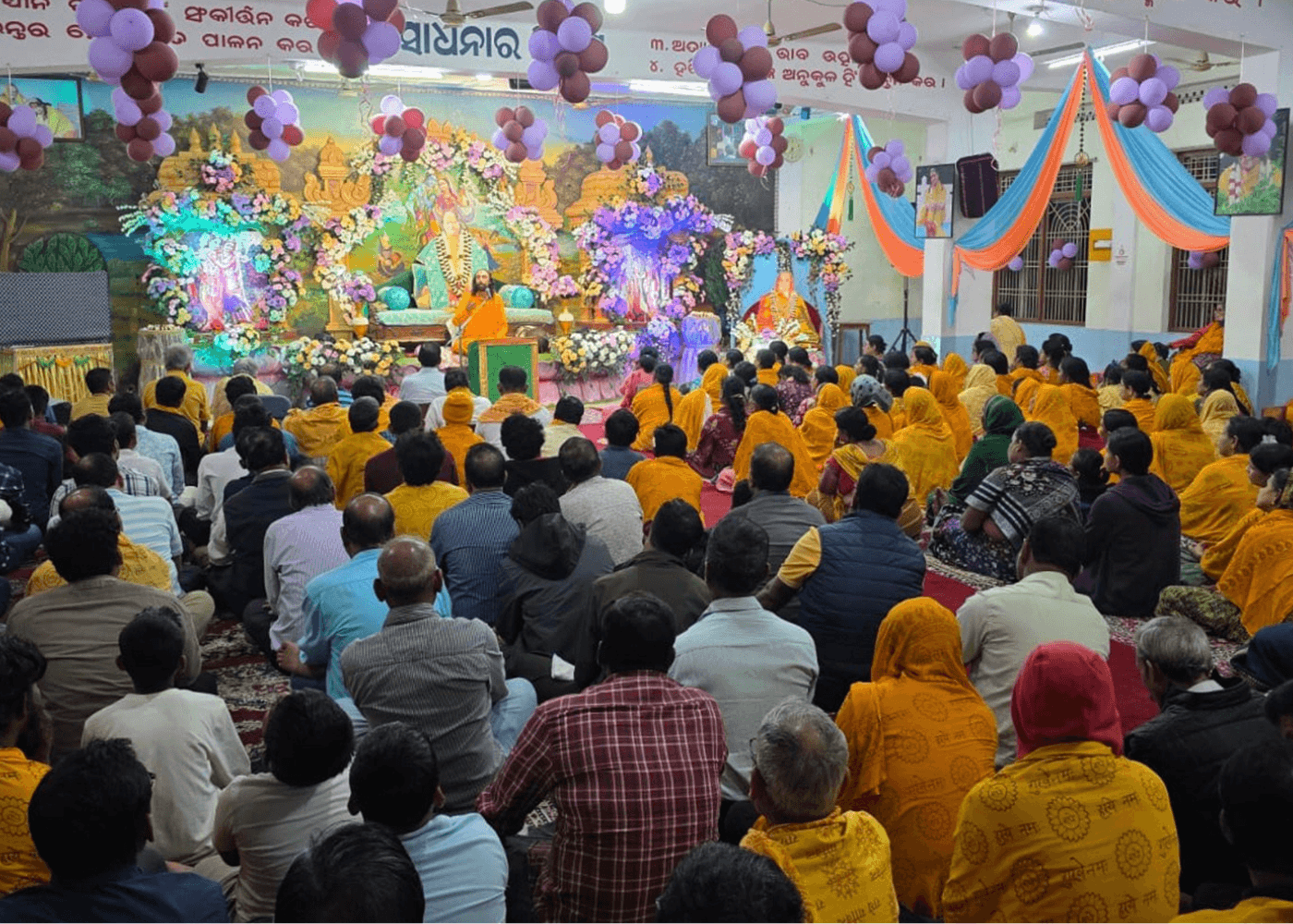 Radha Govind Dham, Berhampur, Odisha
