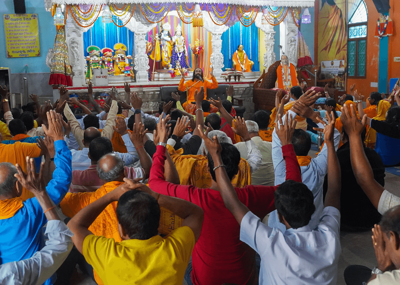 Radha Govind Dham, Jajpur, Odisha