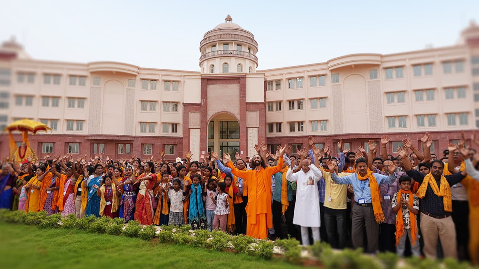 Jagadguru Kripalu University