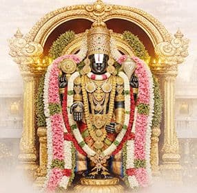Sri Venkateswara Pran Pratistha Mahotsavam