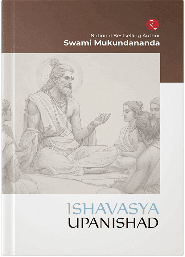Ishavasya Upanishad