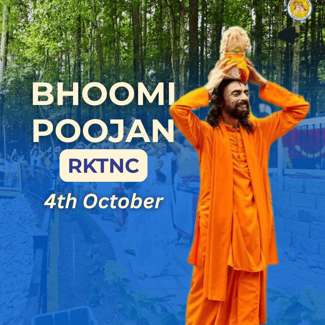 Bhoomi Poojan 