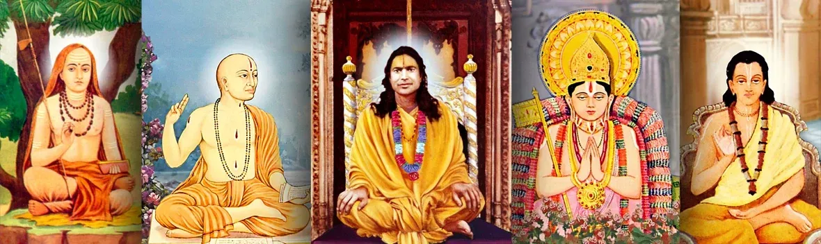 "An image showing the five Jagadgurus in history, with the most recent being Jagadguru Kripalu Ji Maharaj."