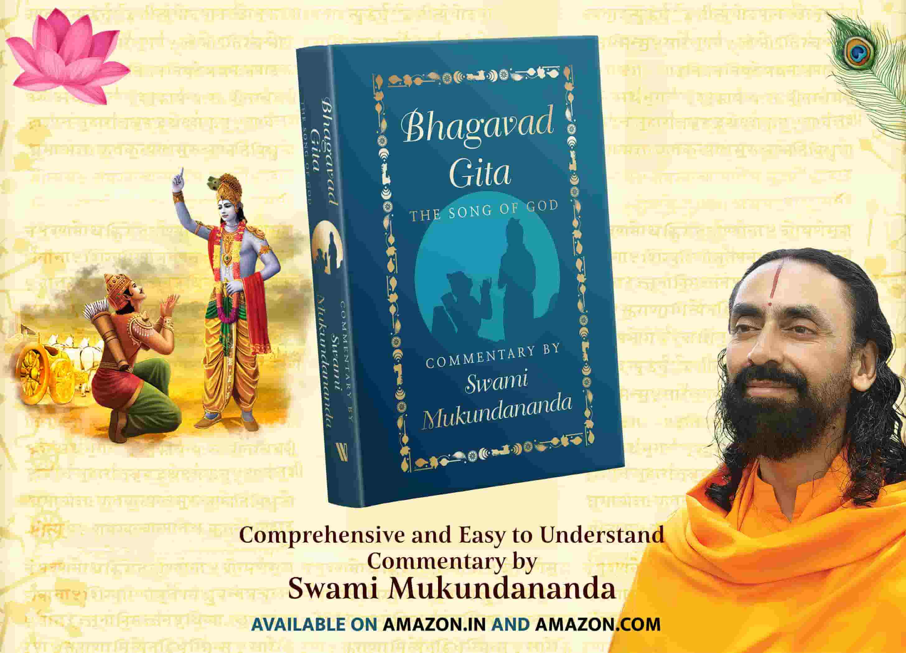 The Bhagavad Gita with Commentary by Swami Mukundananda