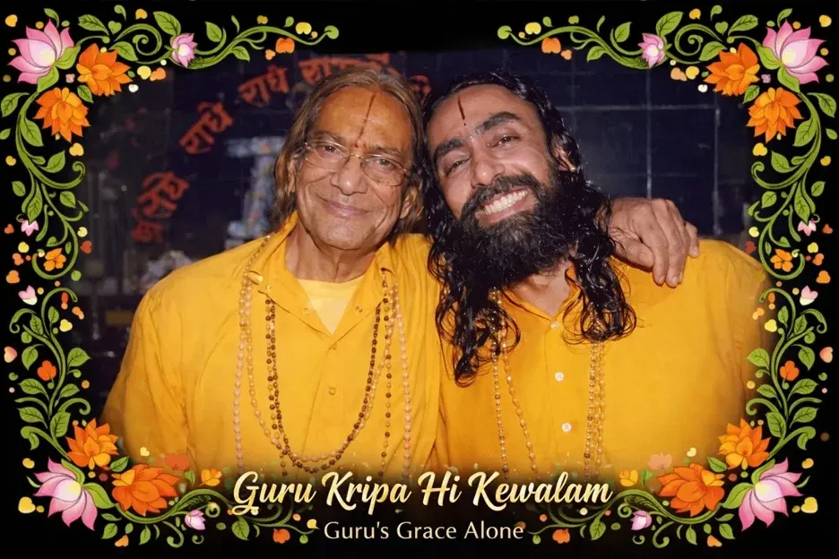 Jagadguru Shri Kripaluji Maharaj and Swami Mukundananda smiling together, symbolizing the sacred Guru-disciple tradition and the message "Guru Kripa Hi Kevalam" (Guru's Grace Alone).