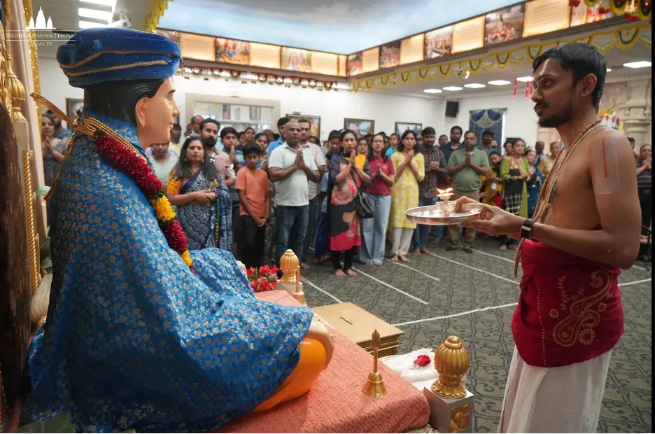 Honoring Jagadguru Shree Kripaluji Maharaj