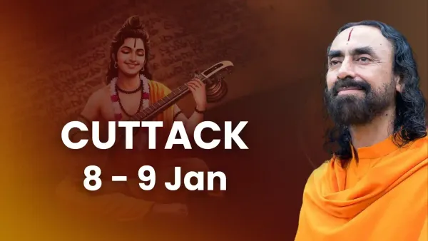 Swami Mukundananda in Cuttack: 2‑Day Life Transformation Program Schedule