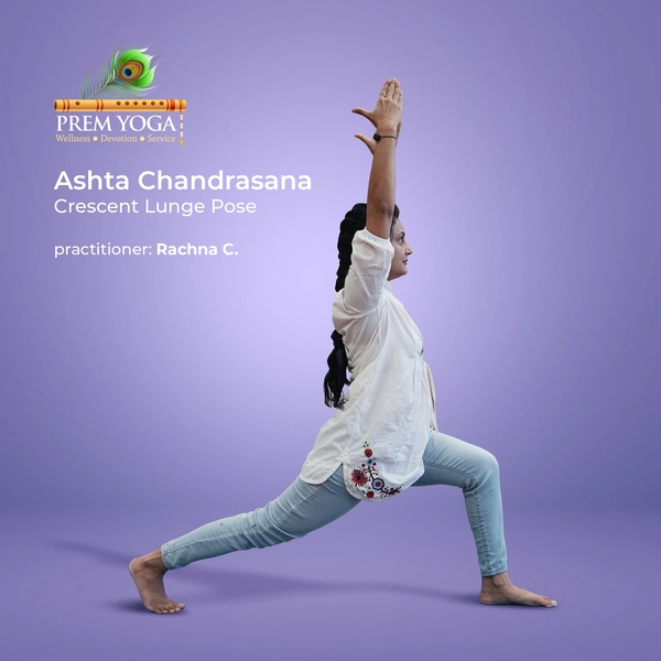 Monday Yoga Session